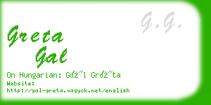 greta gal business card